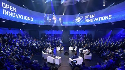 The VIII Moscow International Forum of Innovative Development "Open Innovations"