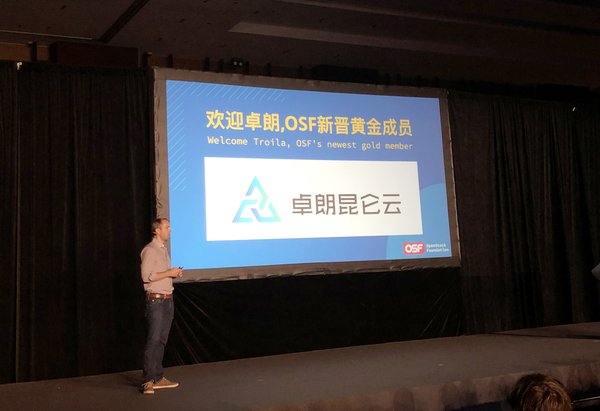 OpenStack基金会执行董事Jonathan宣布卓朗科技成为新晋黄金会员