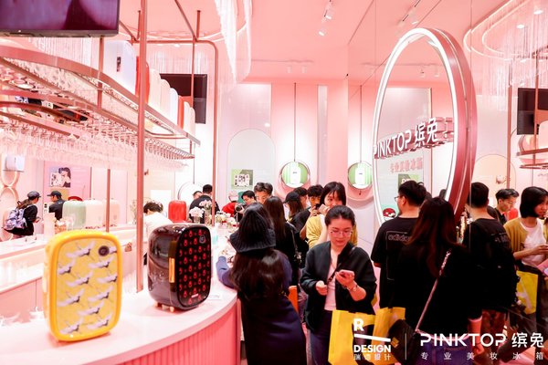 PINKTOP缤兔快闪展