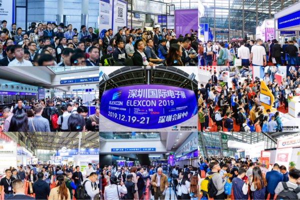 ELEXCON2020 深圳国际电子展“泊入”空港，航母旗舰大展续写新辉煌