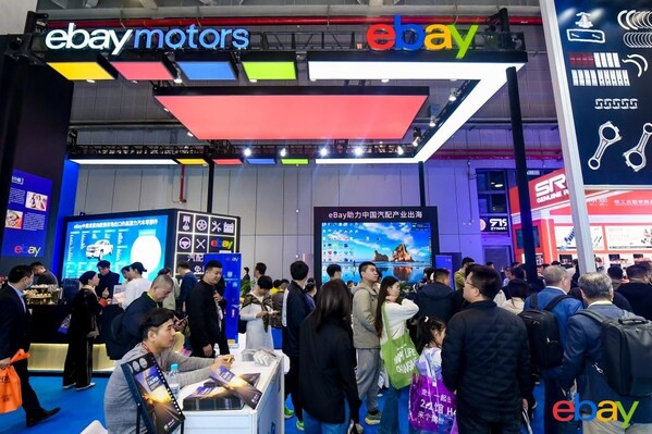 eBay隆重发布《2025年汽摩配出海战略品类》，助卖家业务持续增长