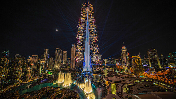 Emaar