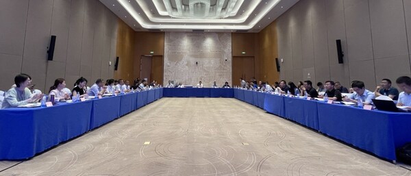 "2025世界清洁能源装备大会"启动会在德阳市召开