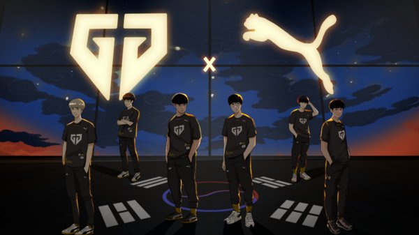 电竞俱乐部Gen.G与国际运动品牌PUMA达成为期数年的赞助合作