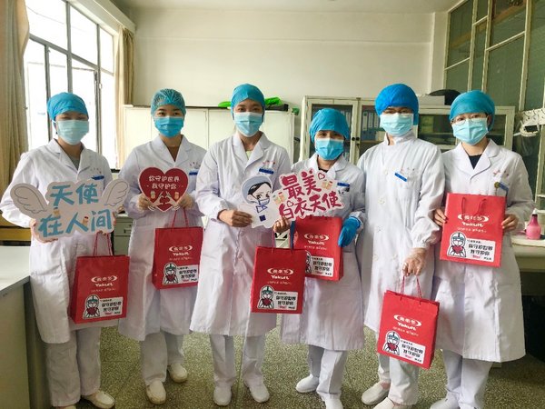 5月12日国际护士节，养乐多武汉分公司向护士们送上专属祝福