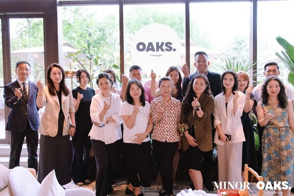 盛橡品牌焕新升级发布会于成都非遗博览园盛橡酒店举行