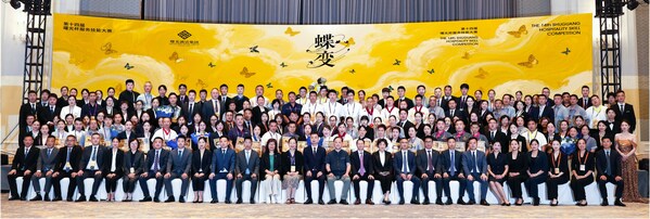 曙光酒店集团大合影