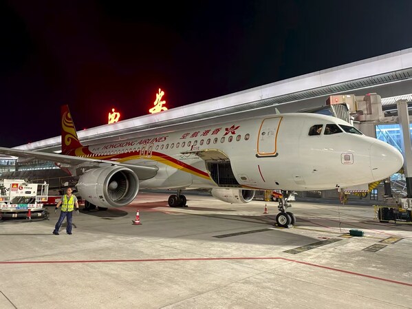 香港航空庆祝首班西安服务启航