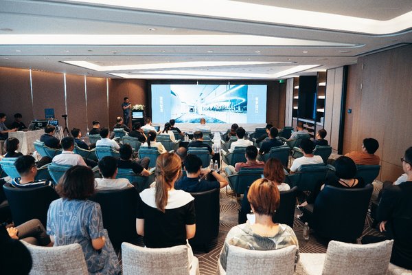 “建筑智造，筑梦钱江”杭州天华观筑沙龙现场