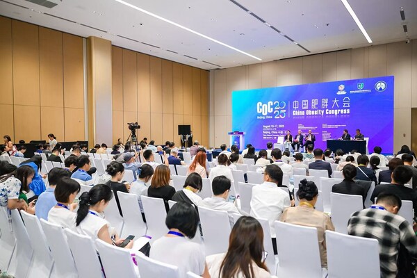 礼来亮相2025中国肥胖大会，与体重管理年行动同频共振