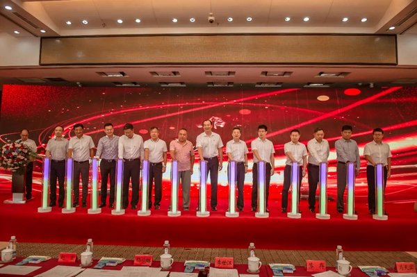 辽宁农信新核心上线发布会启动仪式