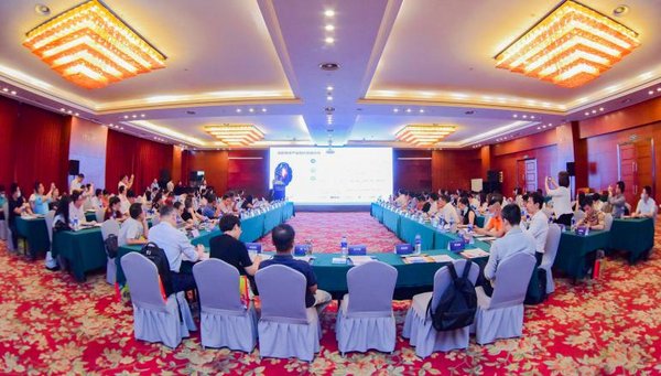 2020长三角－珠三角半导体（集成电路）企业创新技术与渠道资源对接峰会现场