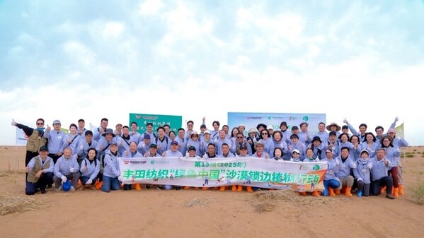 参加活动的所有人员