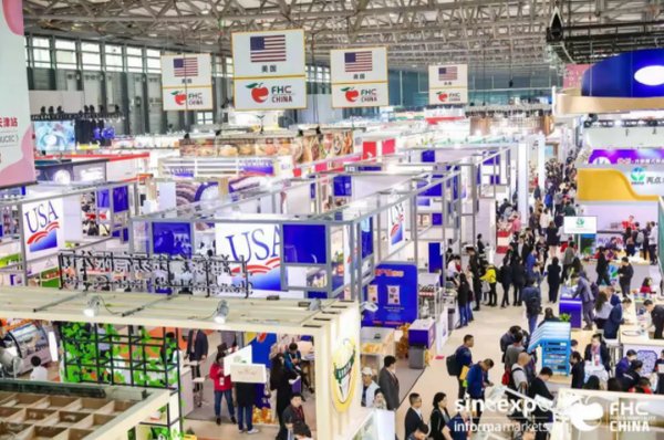 2020FHC将于11月10-12日举办