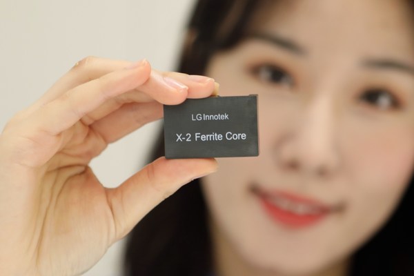 LG Innotek 的“高效铁氧体”