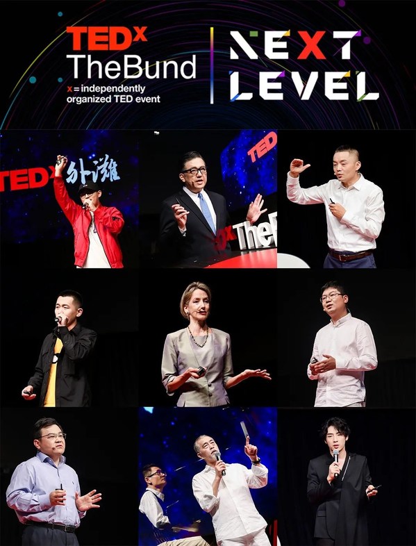 2020年度大会活动现场讲者合集