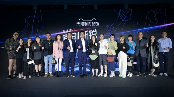 开润股份与阿里巴巴达成供应链战略合作