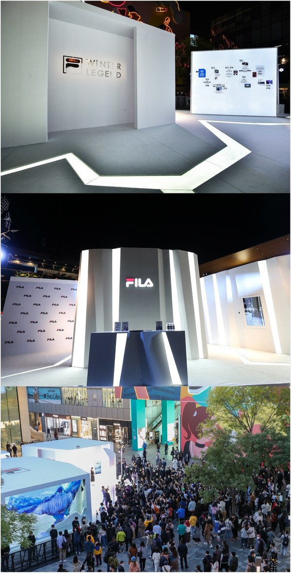 FILA Winter Legend 动出高级感的羽绒展巅峰呈现