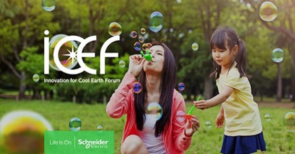 施耐德电气SM AirSeT 中压开关柜荣登ICEF2020年度十大创新榜单