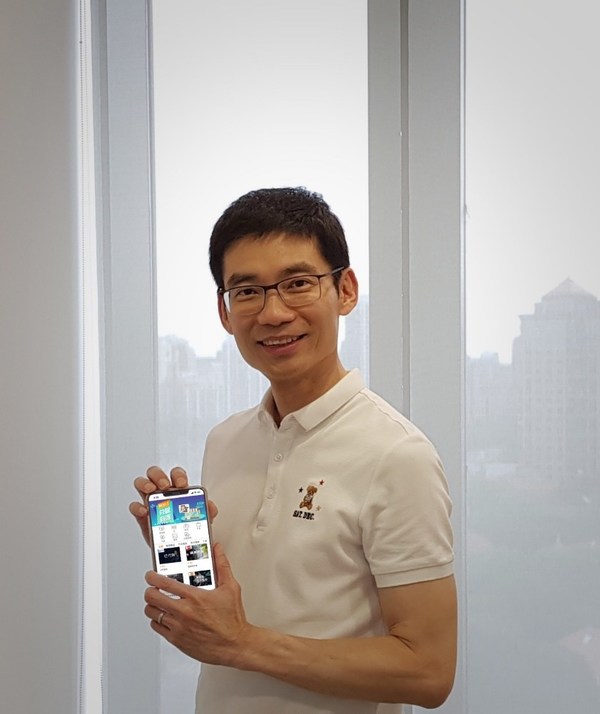 极兑云POS：为零售商精准引流打造兑换+新零售业态