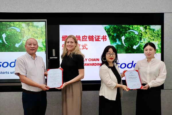 索迪斯中国荣获中国质量认证中心颁发的餐饮行业首个"绿色供应链评价技术规范 "证书