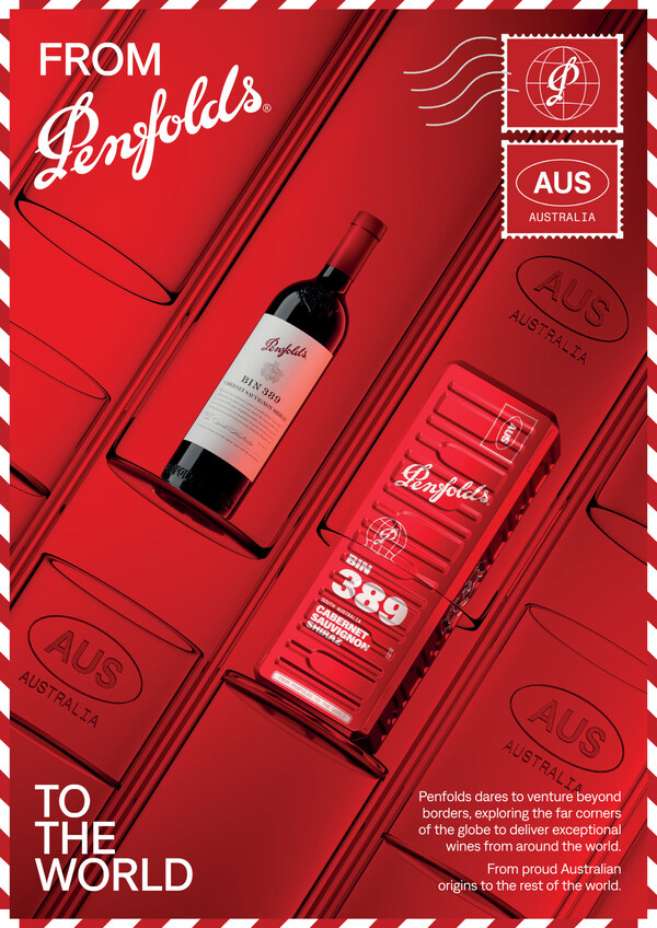 解锁风土 一起奔富：签字• 封装• 送达